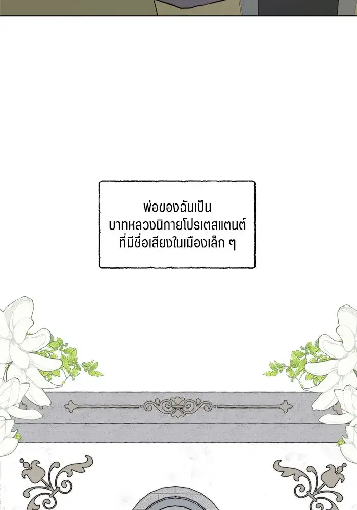 หน้า 89