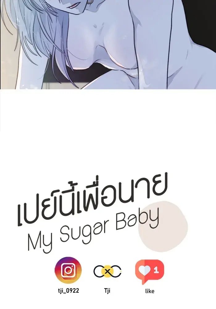 หน้า 98
