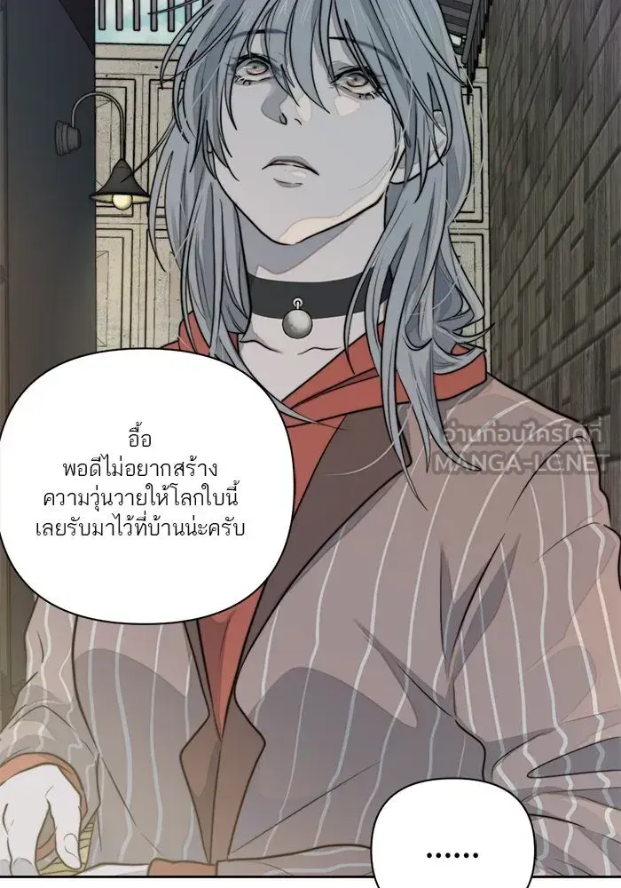 หน้า 57
