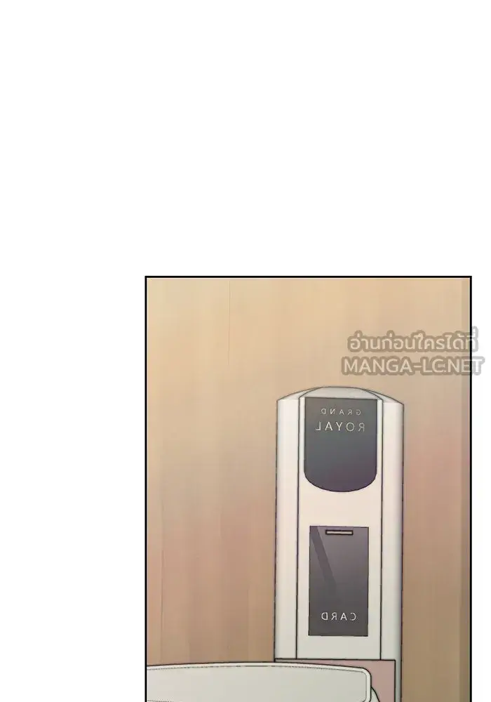 หน้า 63