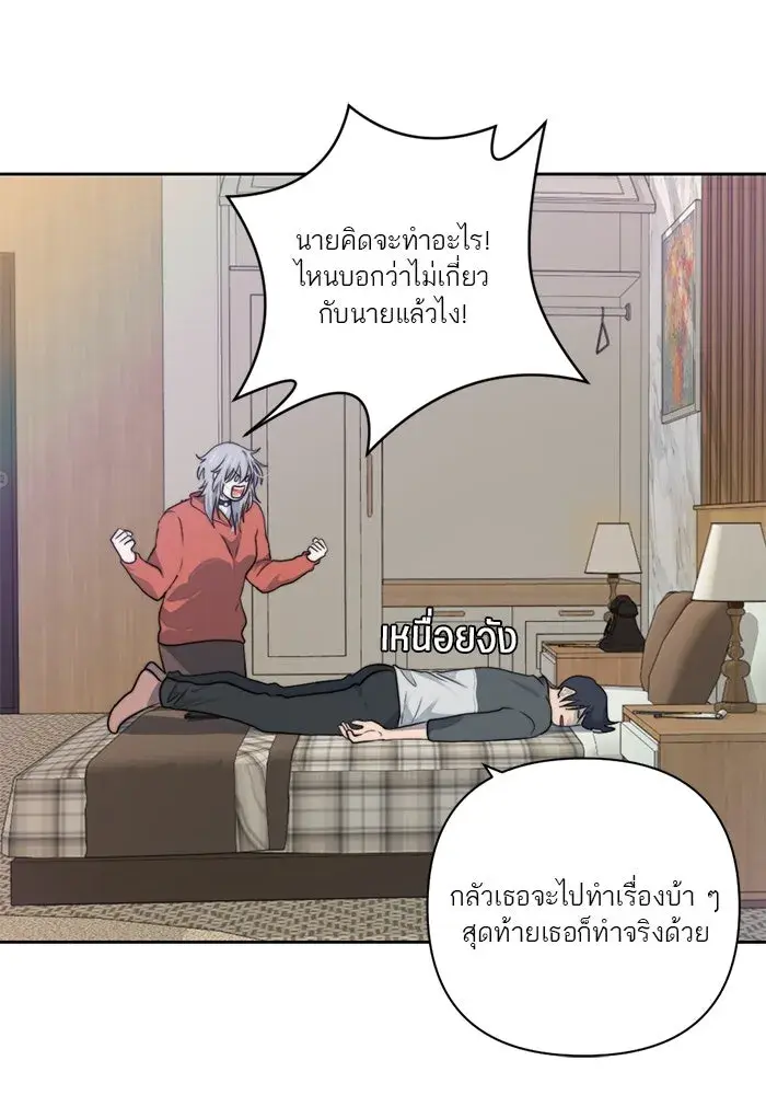 หน้า 65