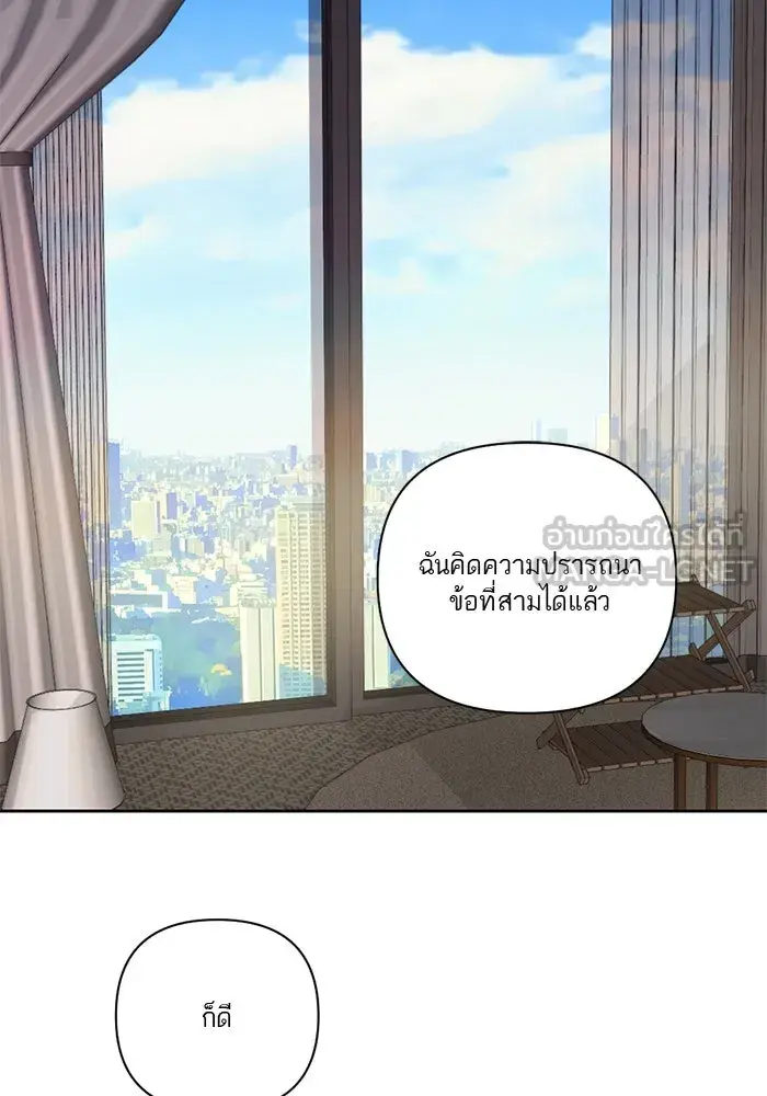 หน้า 72