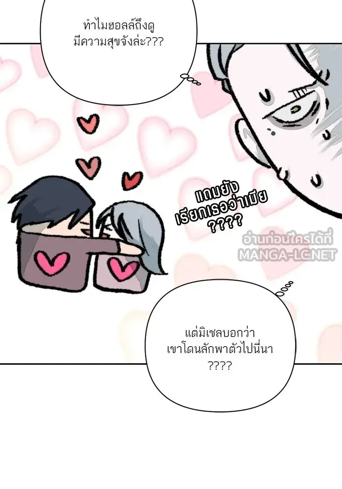 หน้า 90