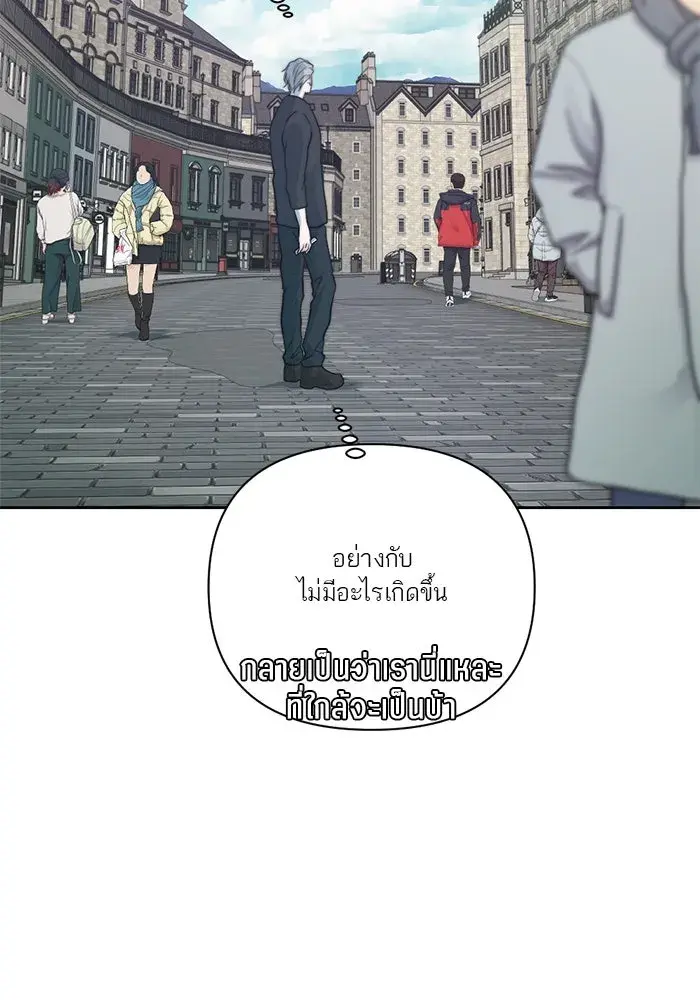 หน้า 92