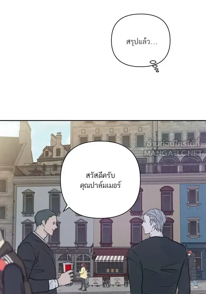 หน้า 93