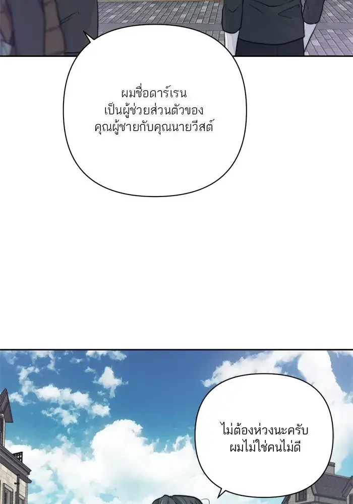 หน้า 94