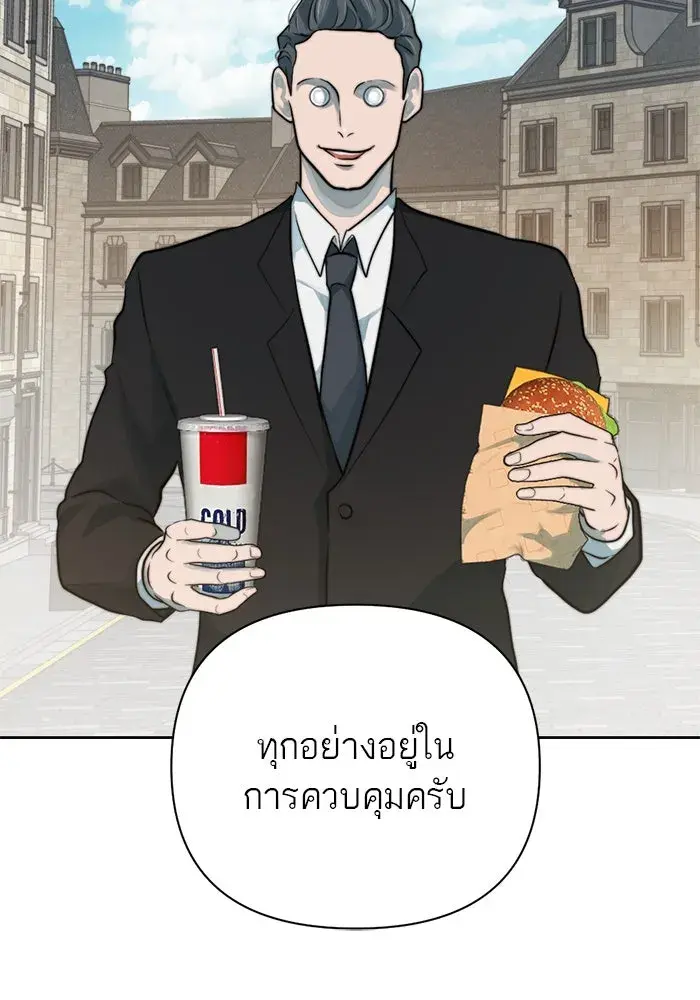 หน้า 95