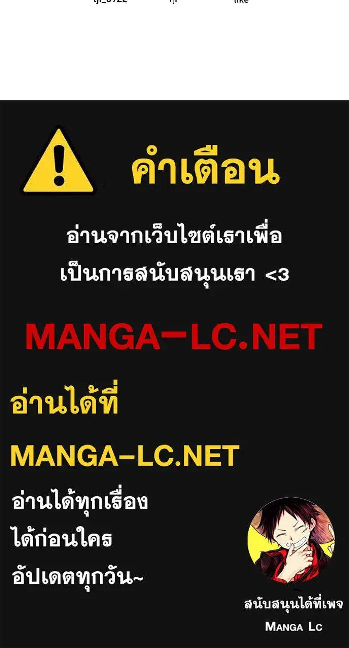 หน้า 98