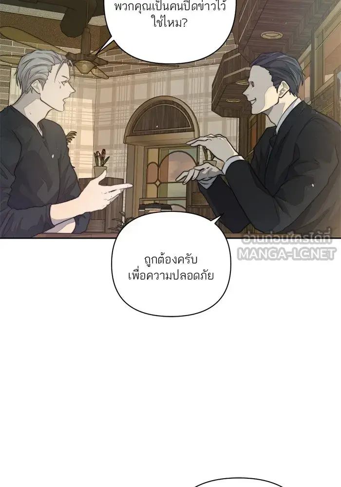 หน้า 63