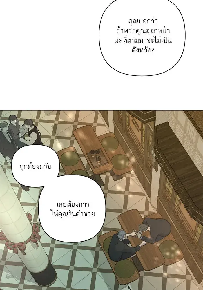 หน้า 64
