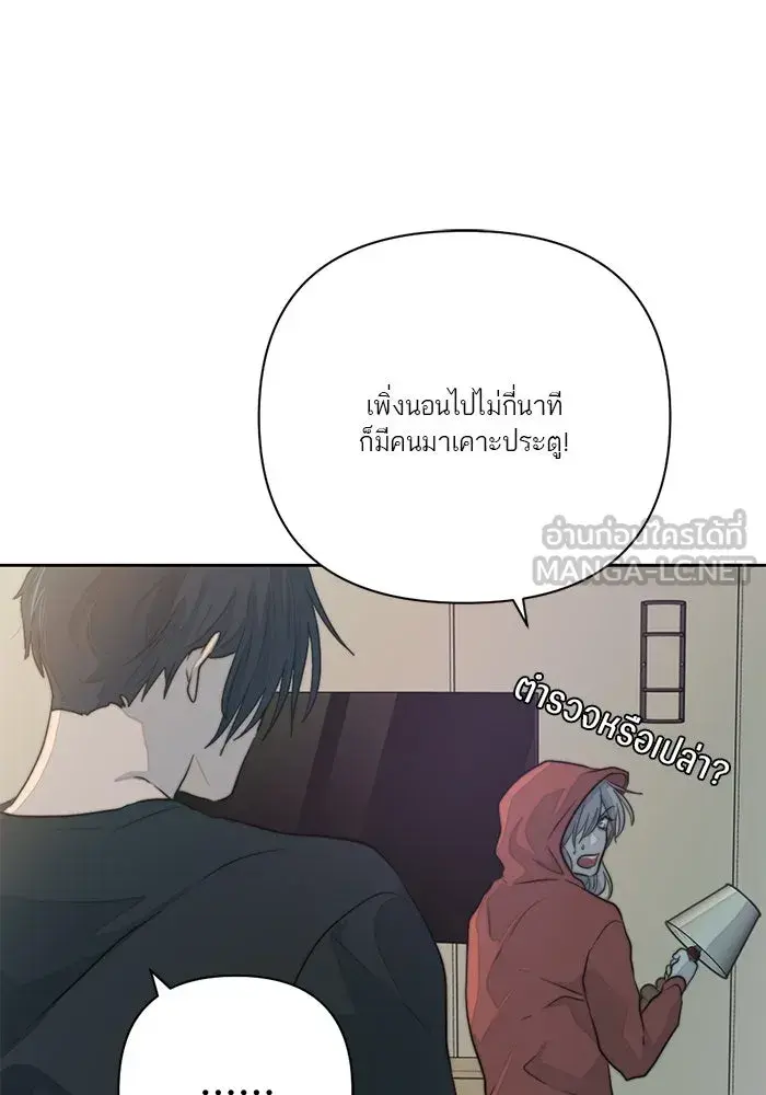 หน้า 72