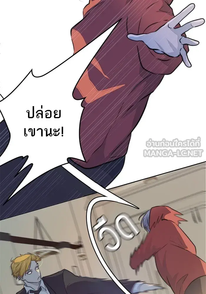 หน้า 90