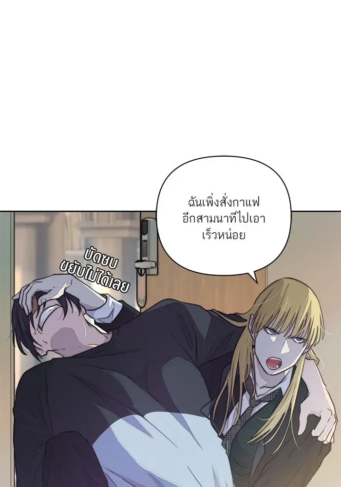 หน้า 95