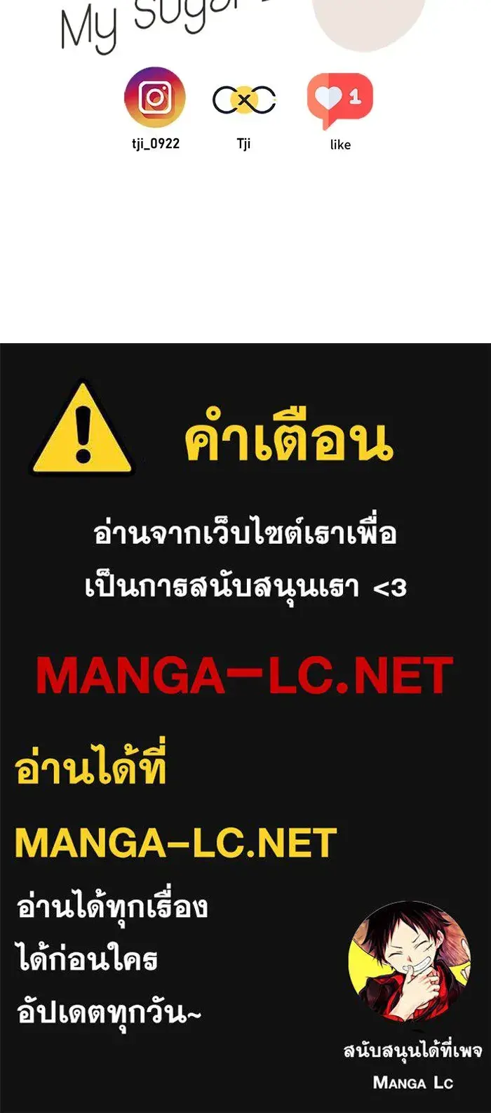 หน้า 101