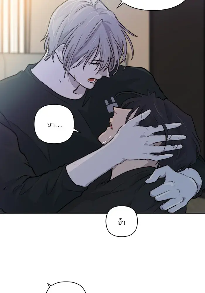 หน้า 76
