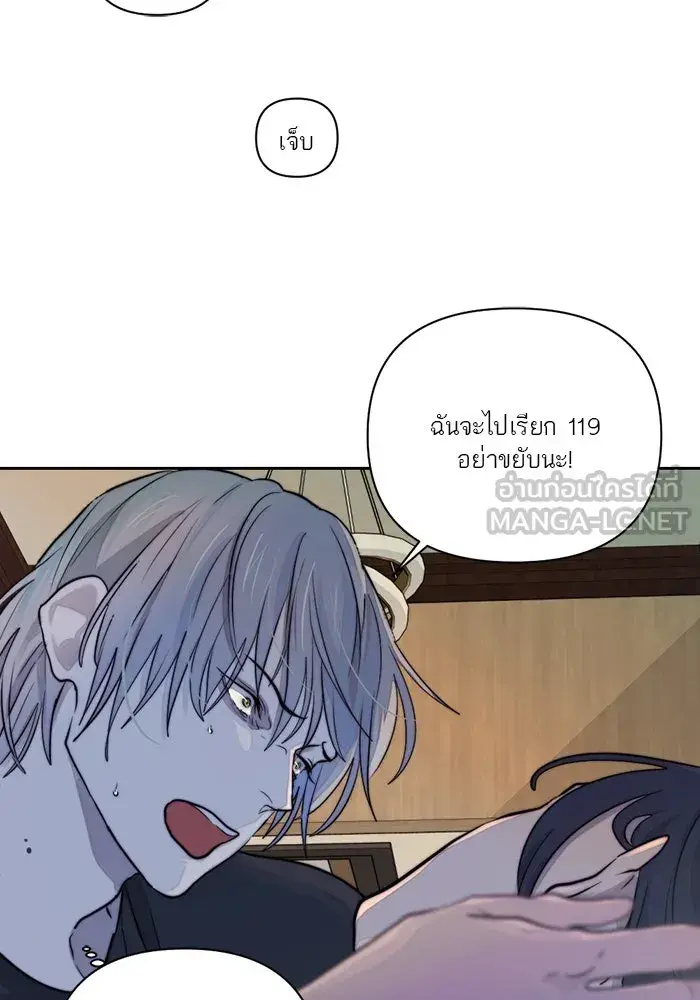 หน้า 78
