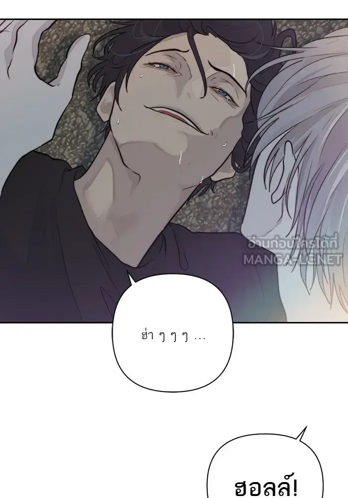 หน้า 81