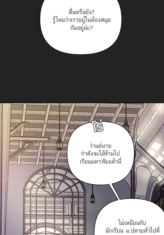 หน้า 89