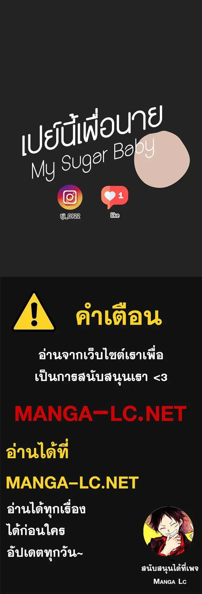 หน้า 95