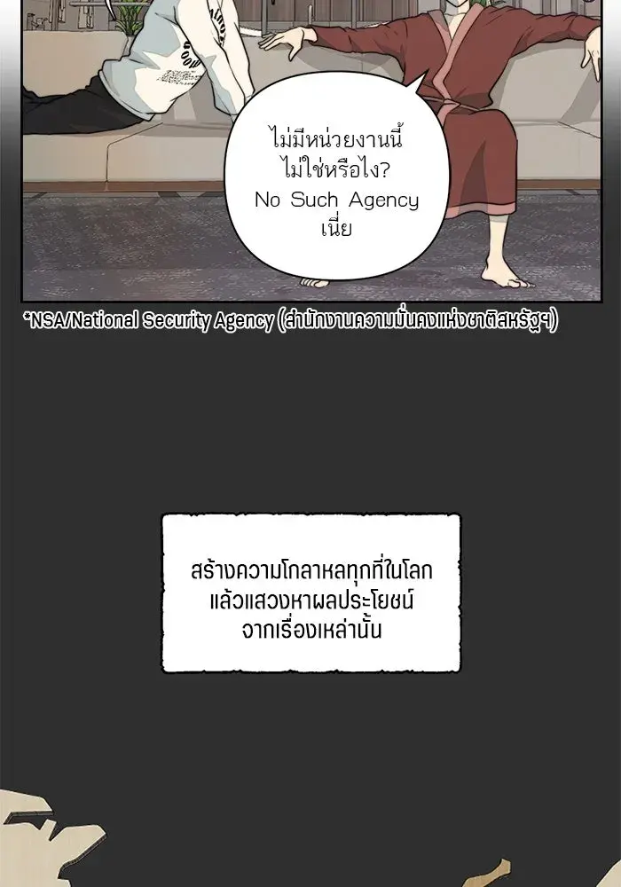 หน้า 58