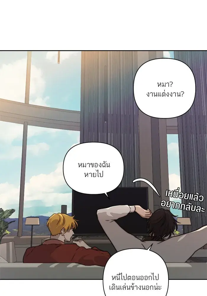 หน้า 65