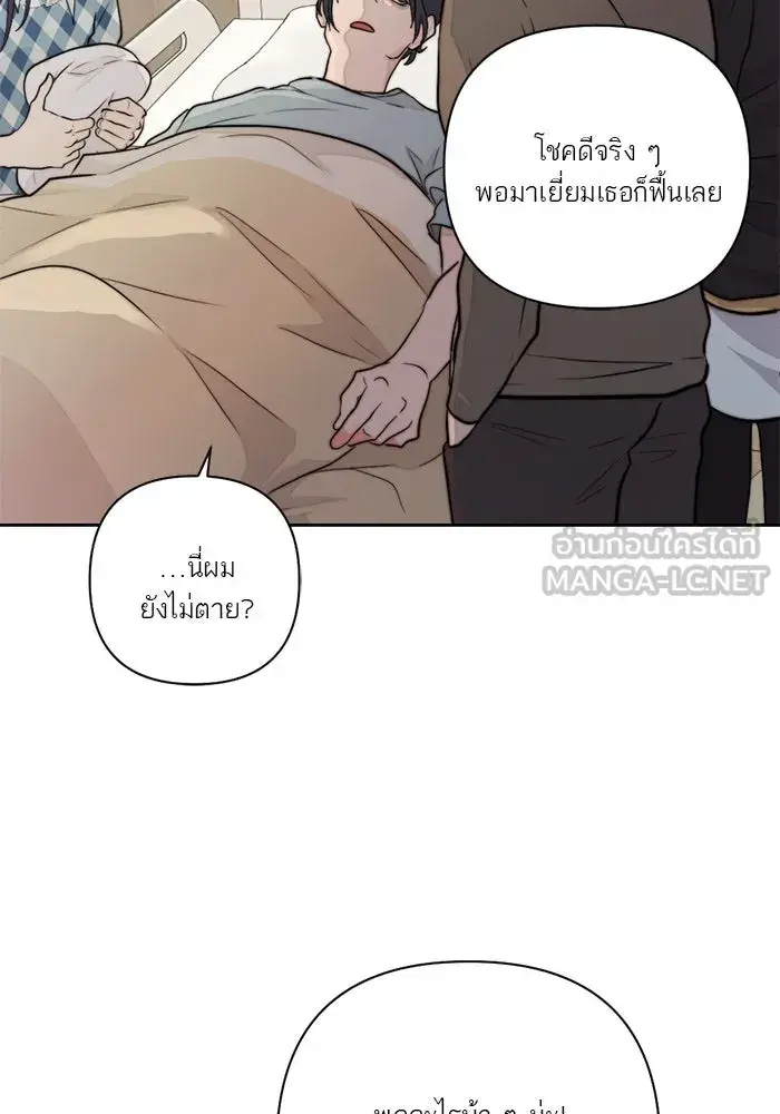 หน้า 72