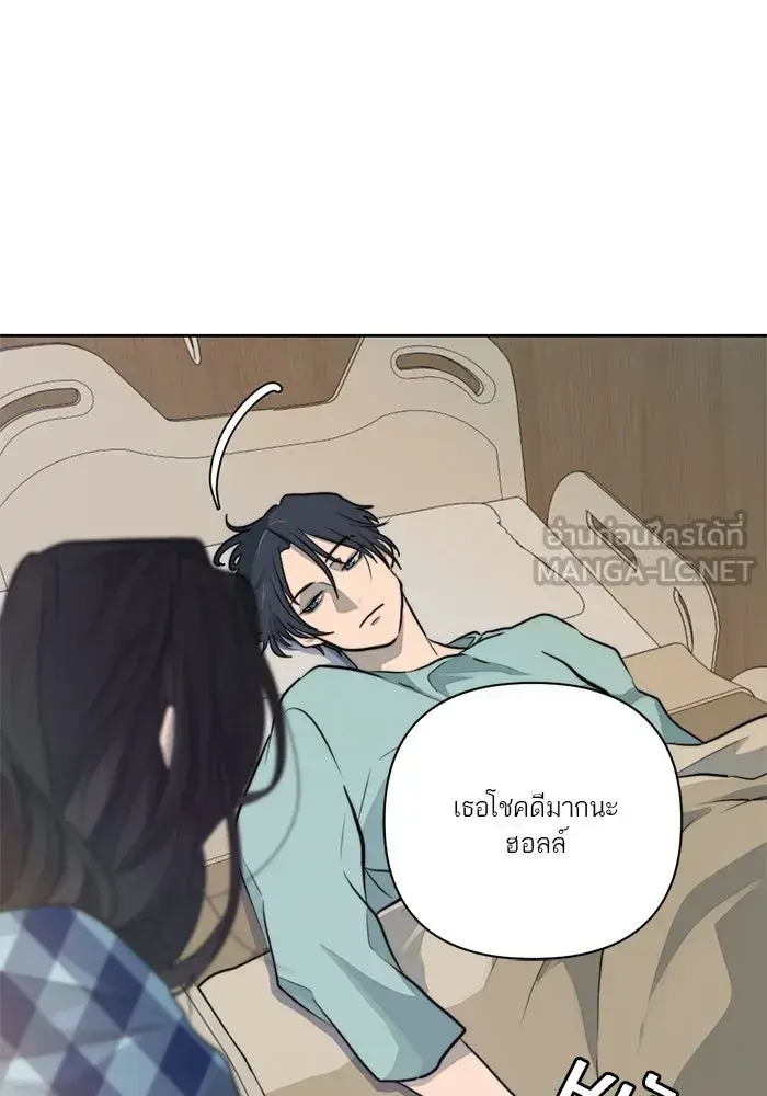 หน้า 84