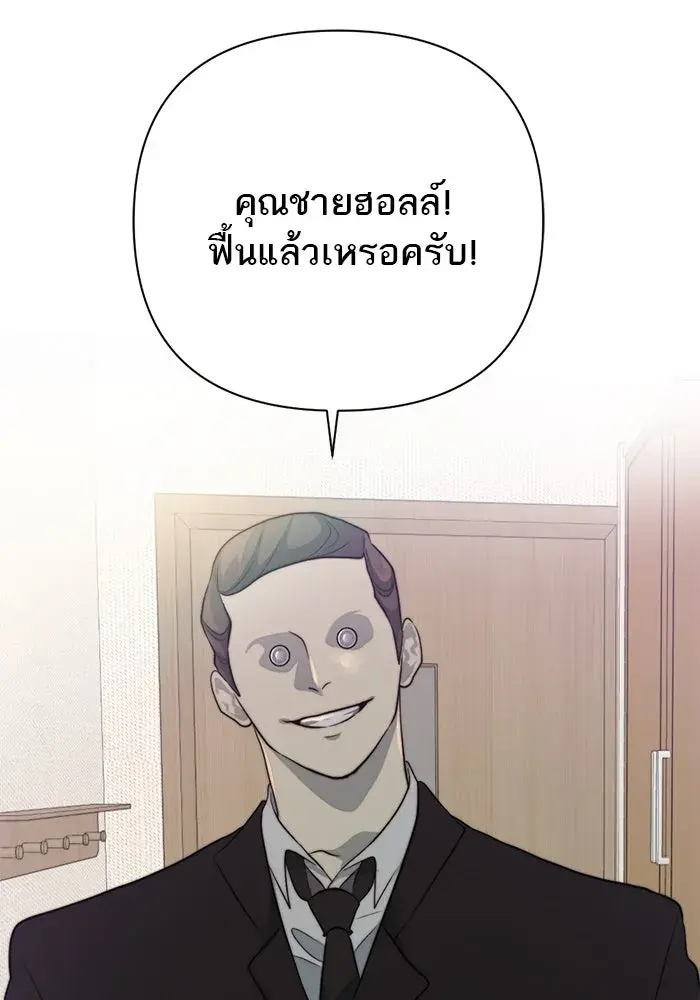 หน้า 89