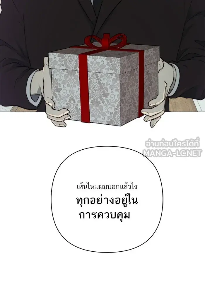 หน้า 90