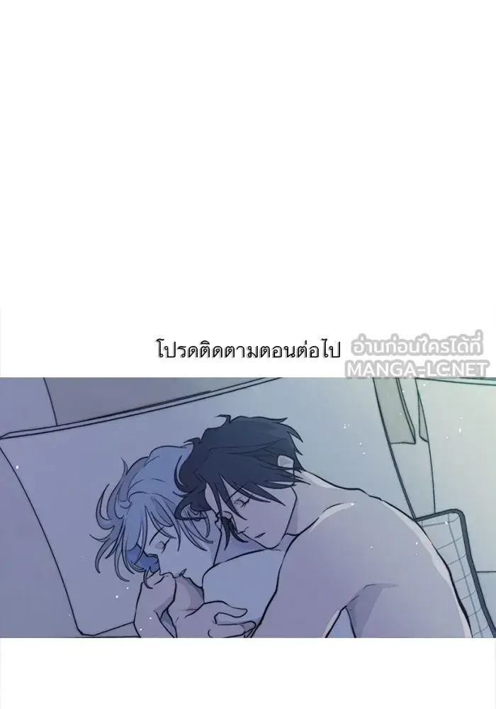 หน้า 93