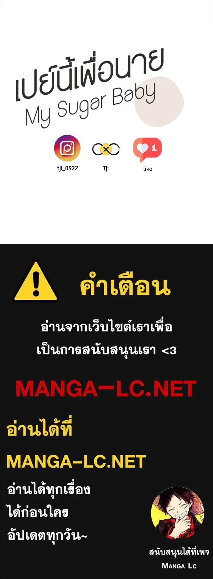 หน้า 94