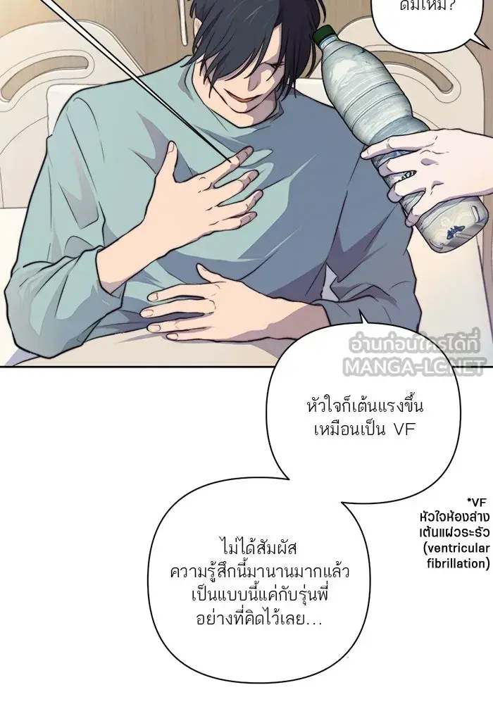 หน้า 60