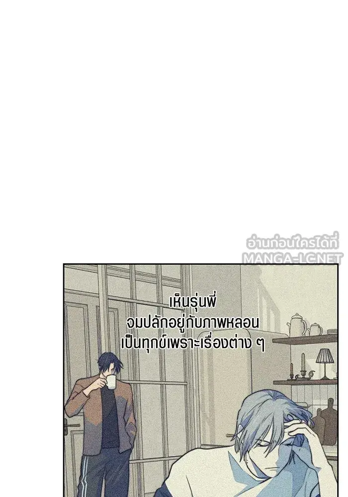 หน้า 75