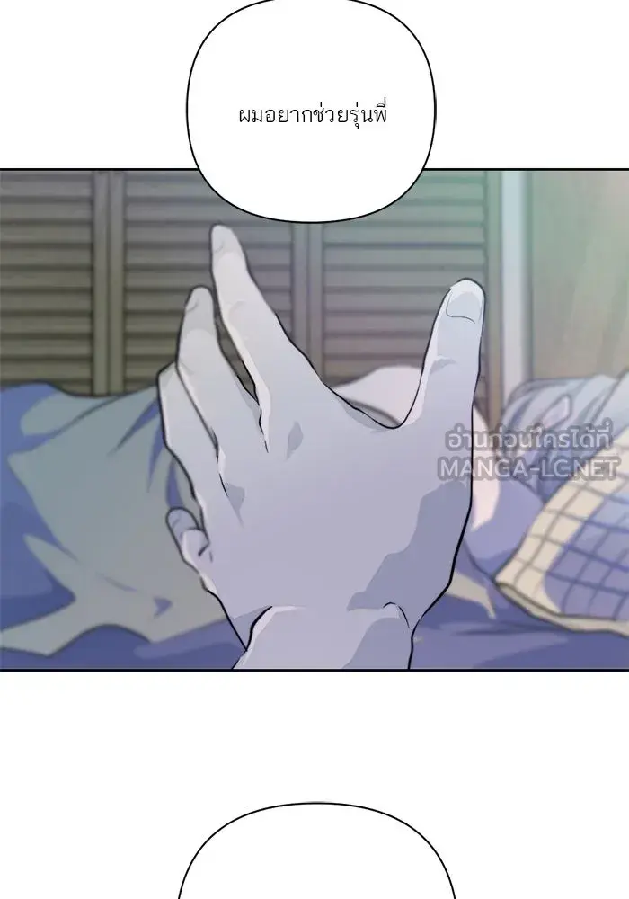 หน้า 78