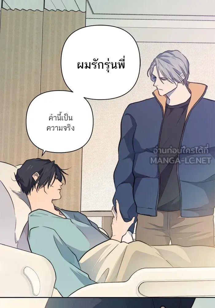 หน้า 87