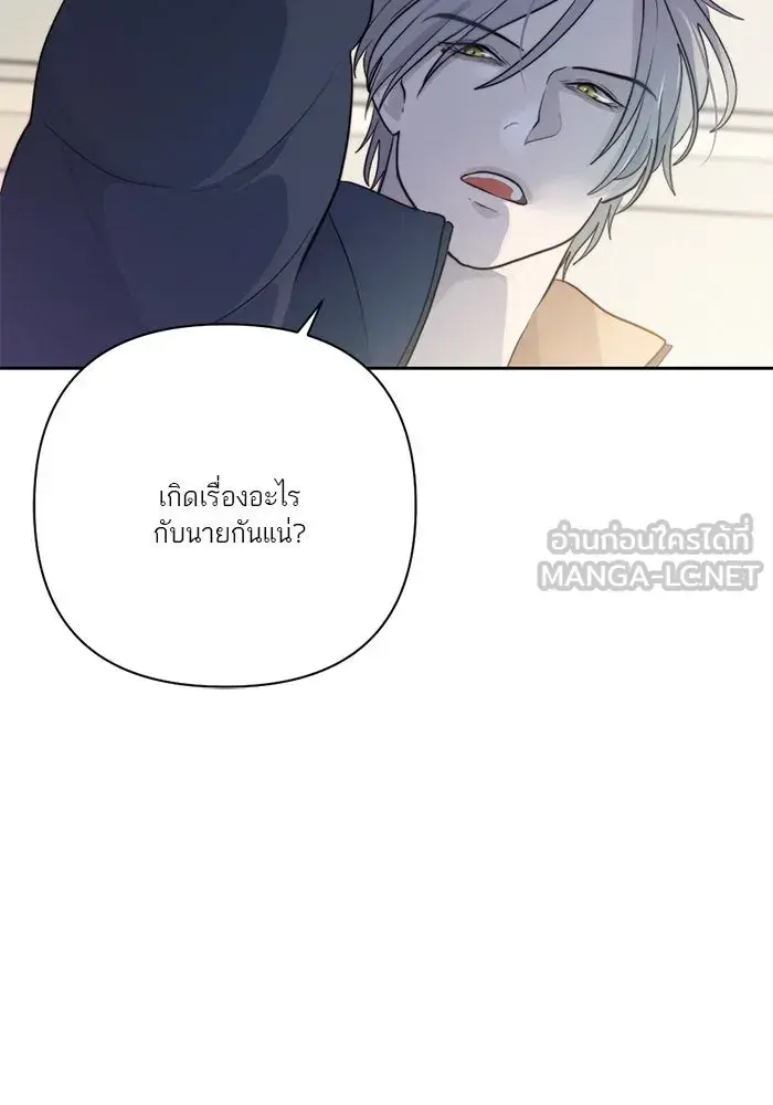 หน้า 90
