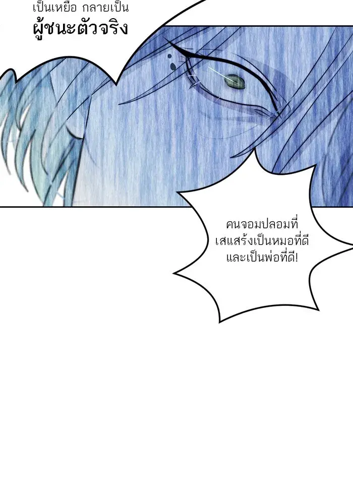 หน้า 94