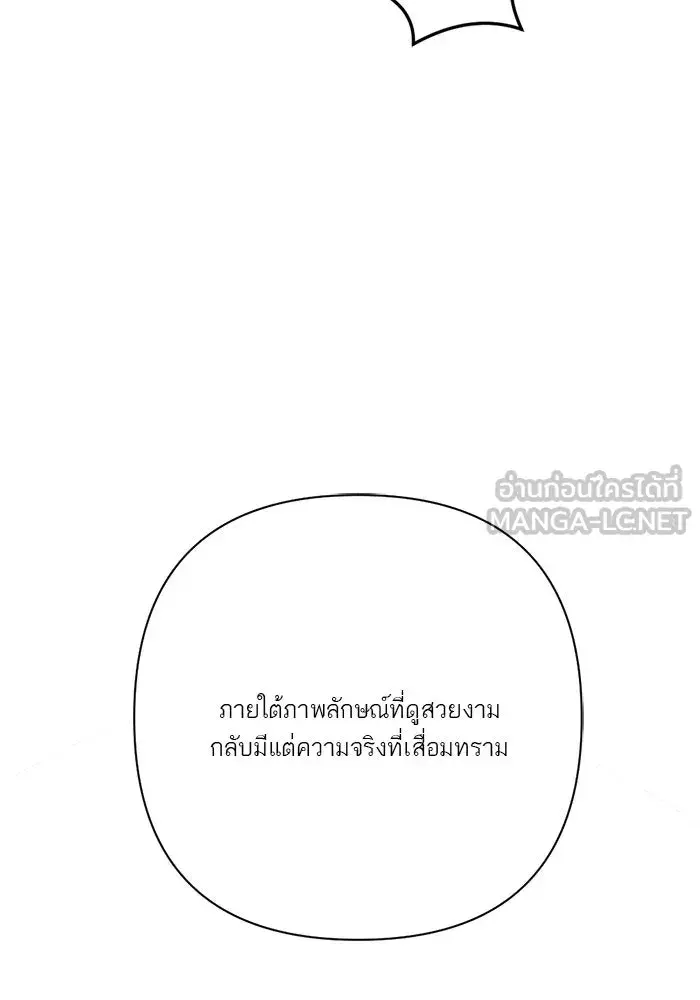 หน้า 96