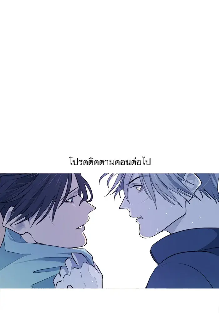 หน้า 106