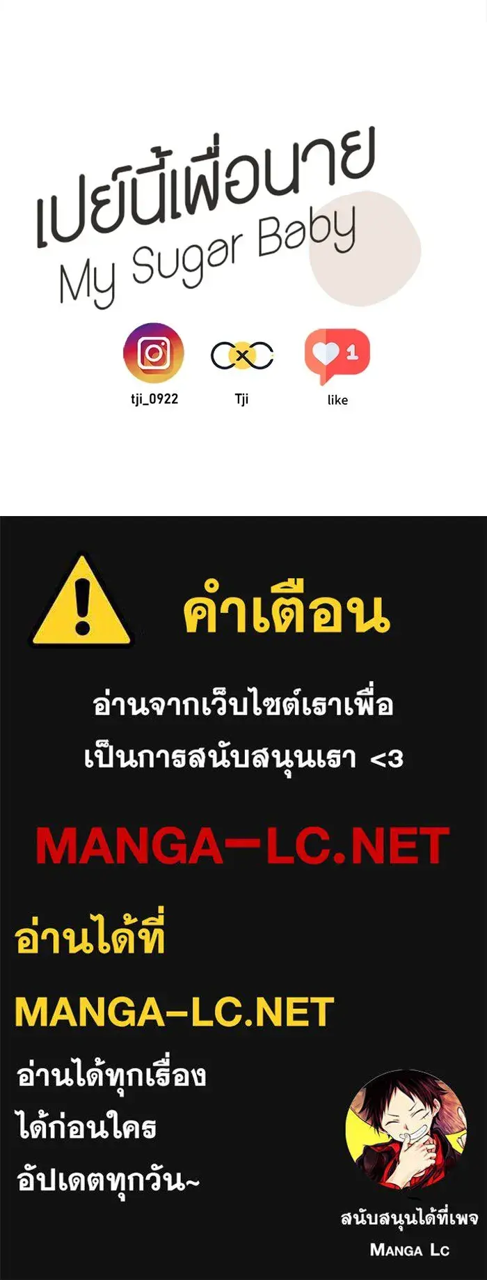 หน้า 107