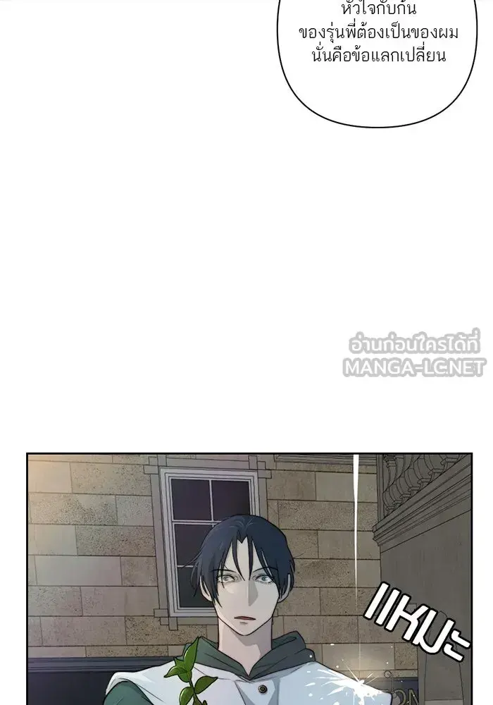 หน้า 72