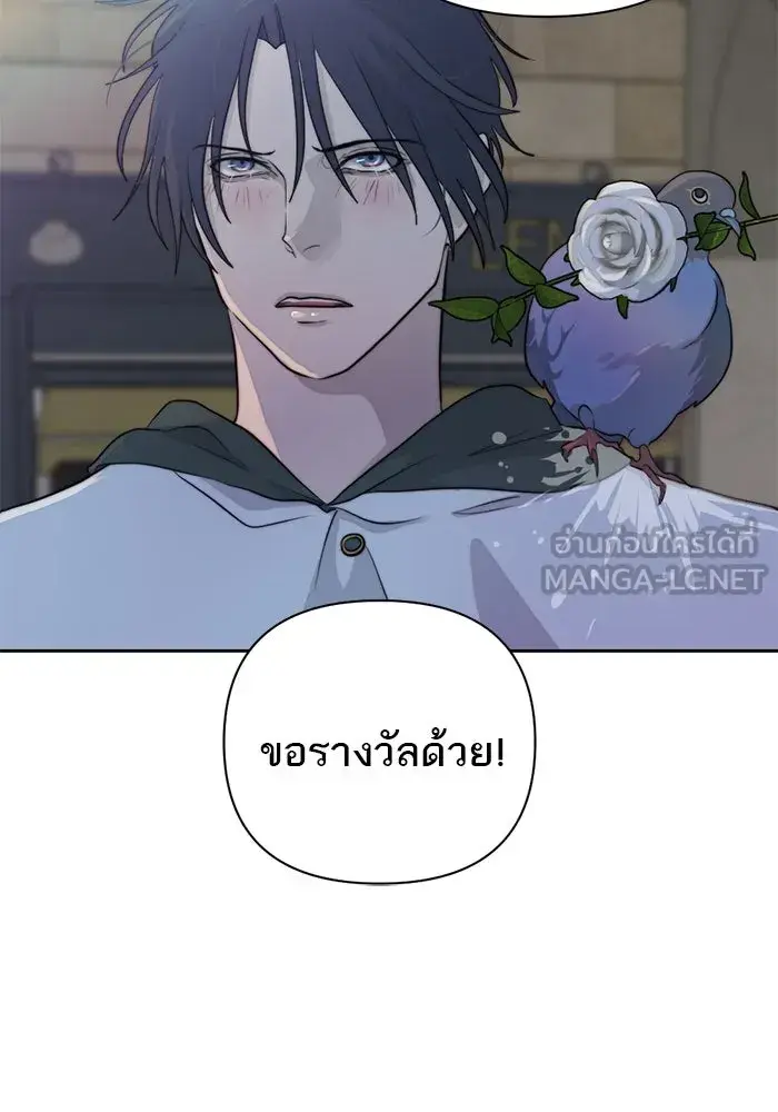 หน้า 87
