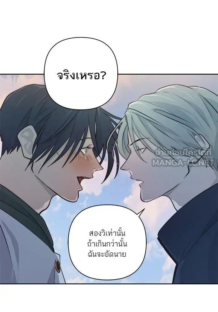 หน้า 93