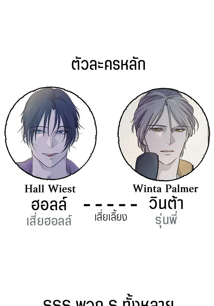 หน้า 98