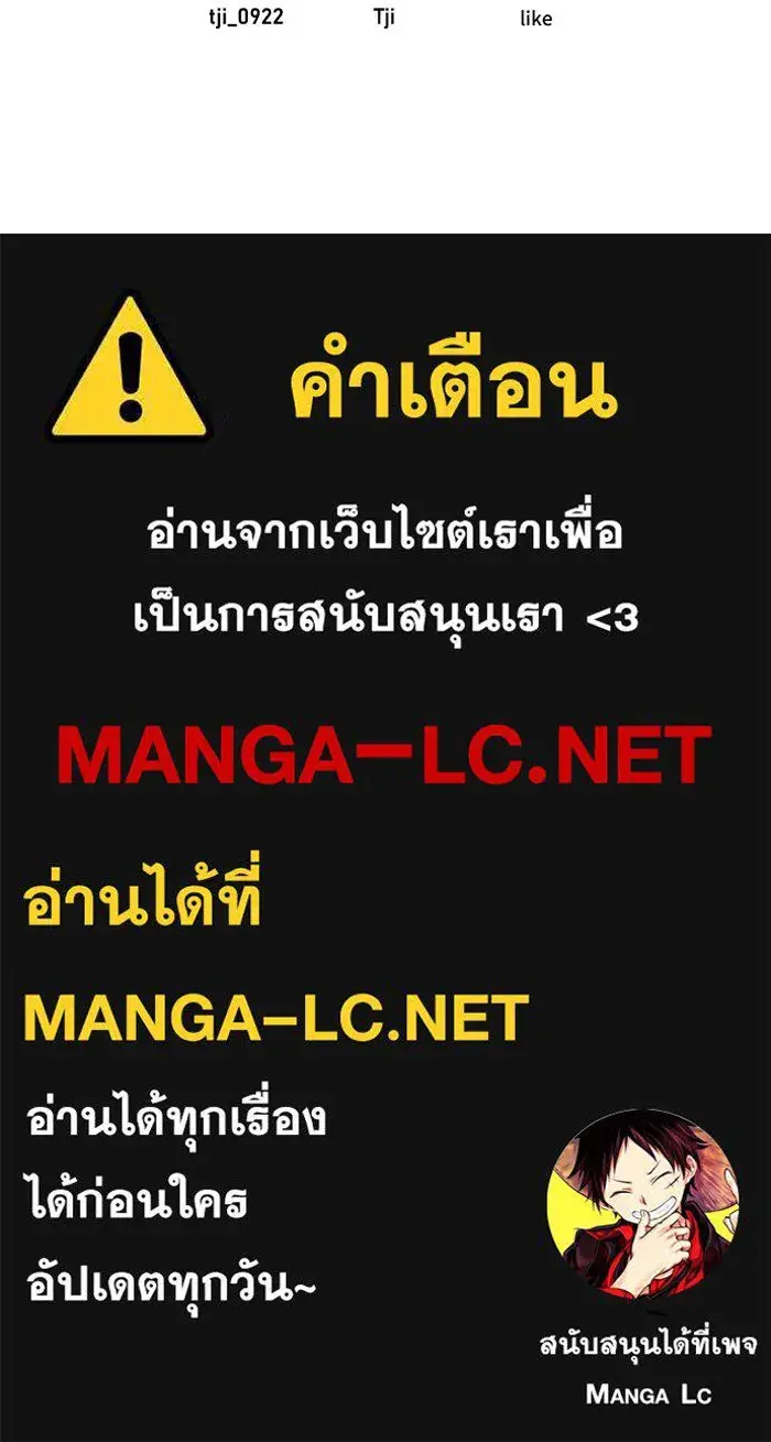 หน้า 106