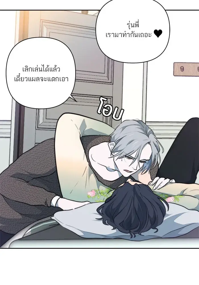 หน้า 52