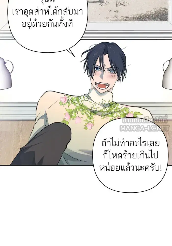 หน้า 60