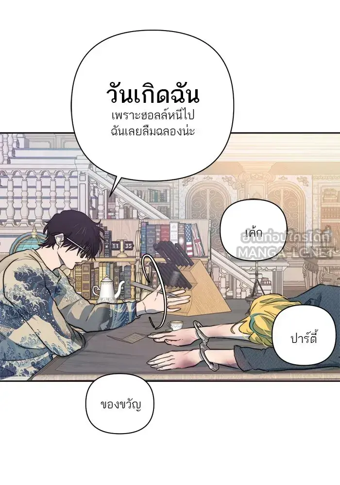 หน้า 72