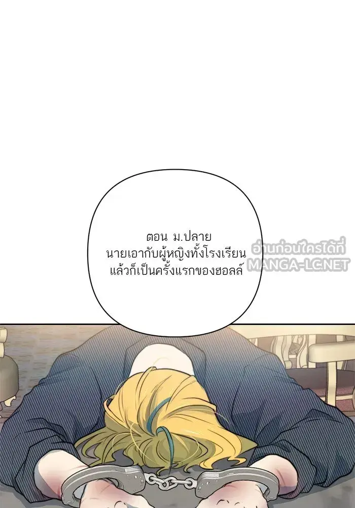 หน้า 75