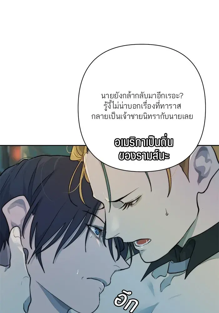 หน้า 89